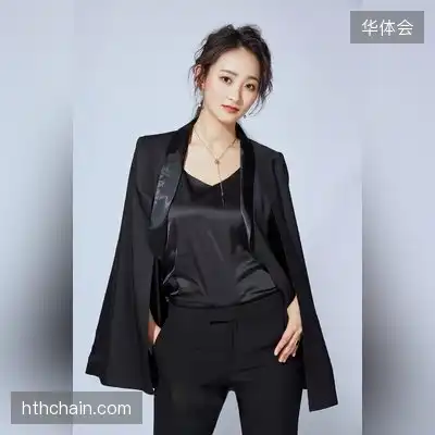 任建新